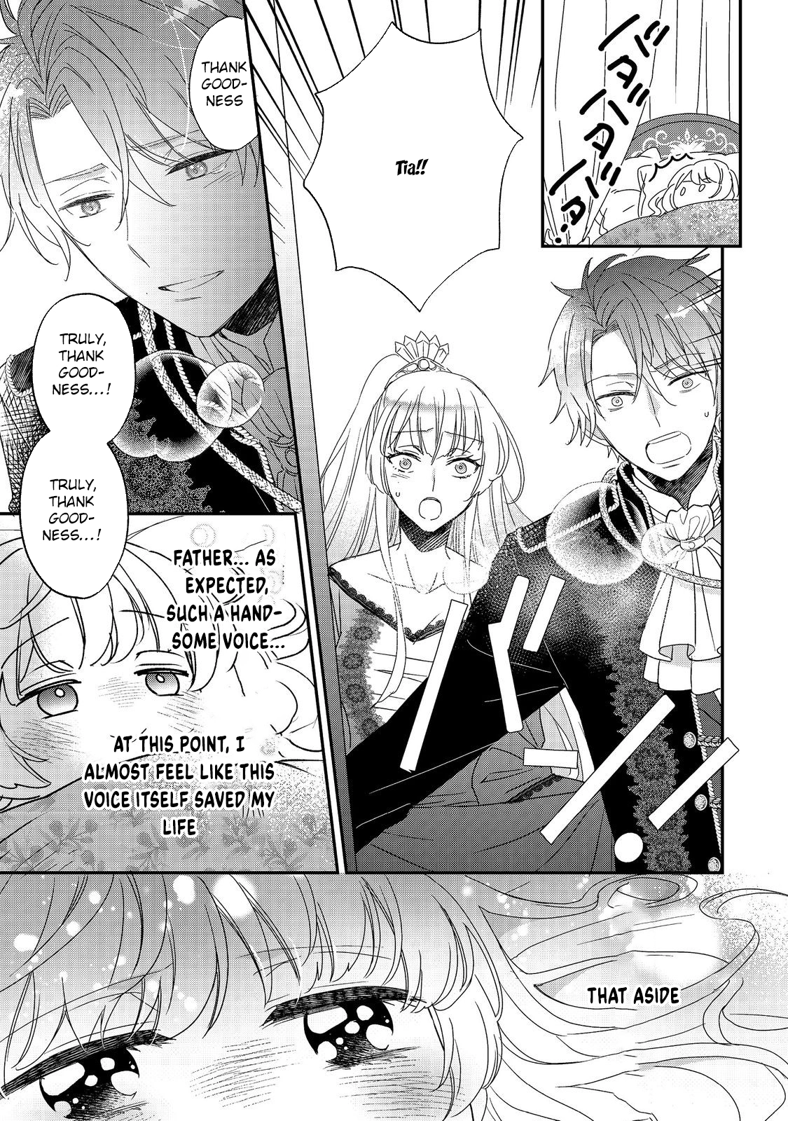 Reincarnated Frontier Countess, Living with My Favorite Chapter 1 Page 11